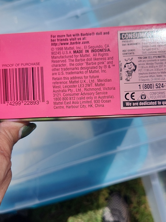 1998 Barbie Pink Gown Princess Doll with Gold Tiara, Never Opened, Non Smoking - Picture 6 of 7